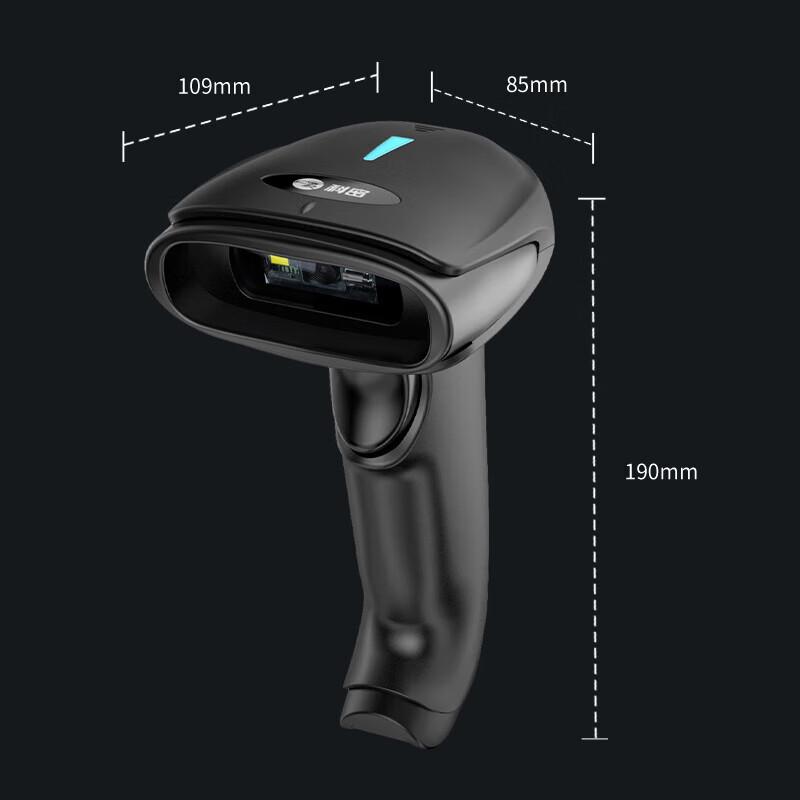 Comy EW-3600 Wireless Medical Barcode Scanner