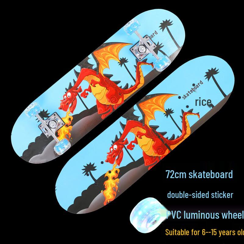 MDUG Fire Dinosaur Beginner Skateboard