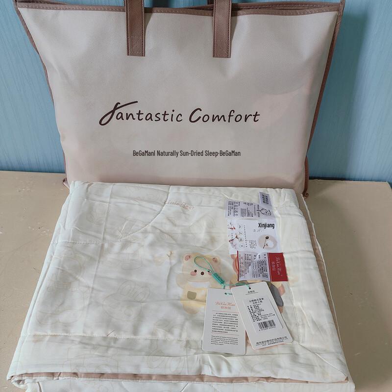 Bagemann Jiyi Bear All Cotton Summer Quilt