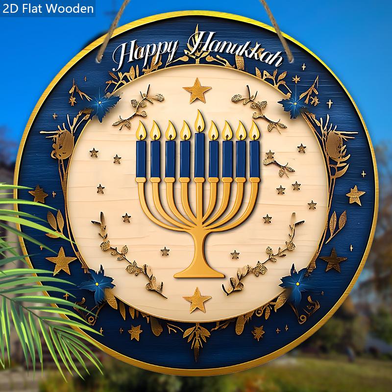Hanukkah Festival Wooden Sign - Happy Hanukkah Round Ornament for Front Door, Wall Hanging Decor - Ideal Hanukkah Decor