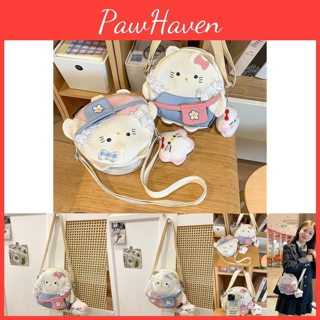 Kids Cat Nylon Backpack Colorful Options Casual Wear Light Reduction Load