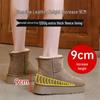 Women's Korean Style Thick Sole Hidden Heel Snow Boots: Genuine Leather, Fleece-Lined, Warm Ankle Boot for Versatile Winter Wear.