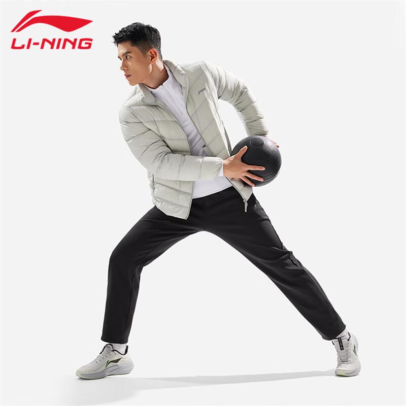 Li-Ning Men s Classic U551 Sweatpants XXL