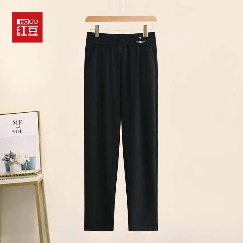 Hodo Women s Straight-Leg Casual Trousers XL