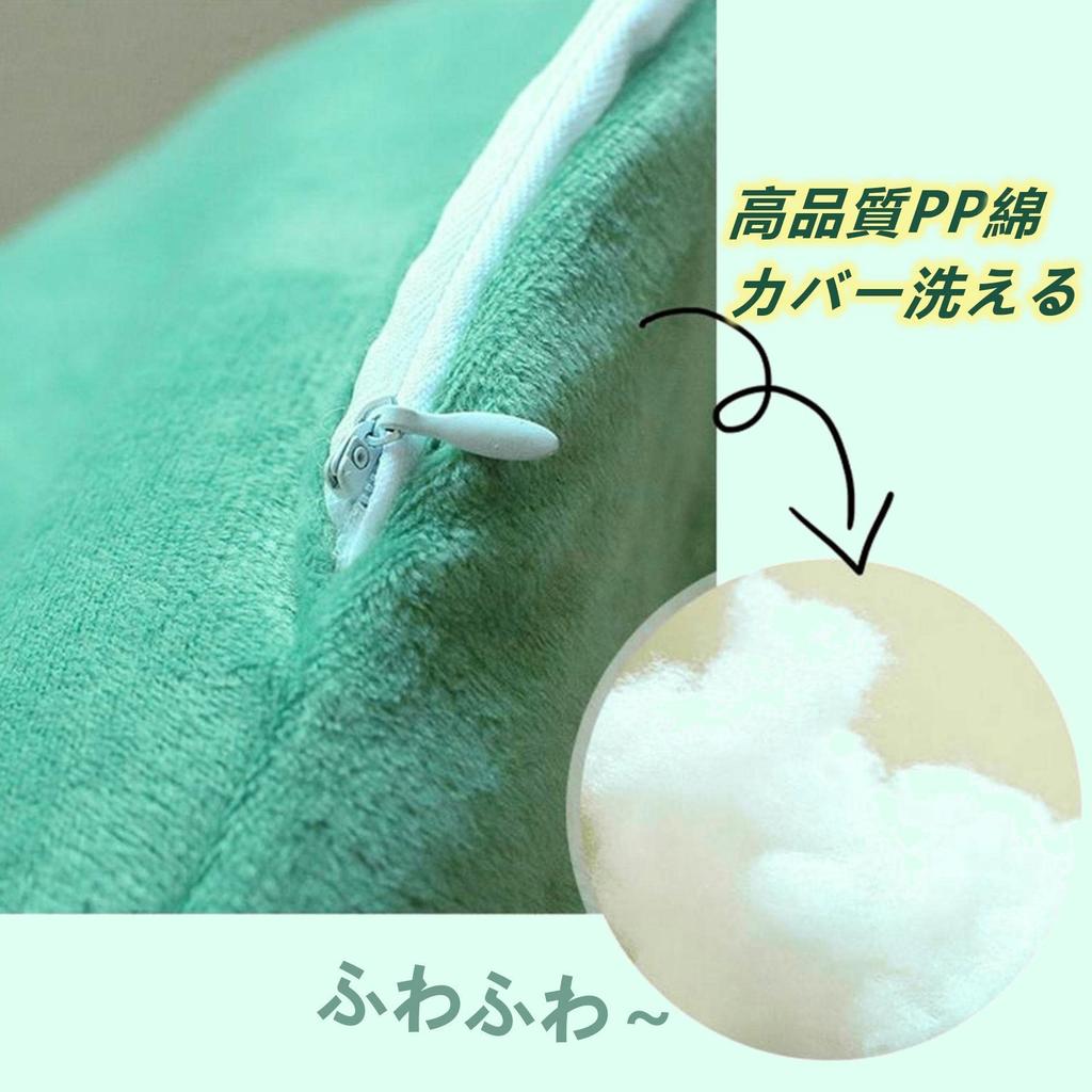 Turtle Shell Funny Extra Large Body Ruining Your Fits Your Plush Floor For Kids and 90cm [SINGLE MANY] Cushion, Kigurumi, Item, Pillow, Life, Sofa,