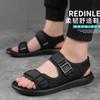 Sandalen Herren Sommer Neu Netz Teenager Herren Sandalen Flacher Boden Strand Schuhe Herren Sommer Sandalen