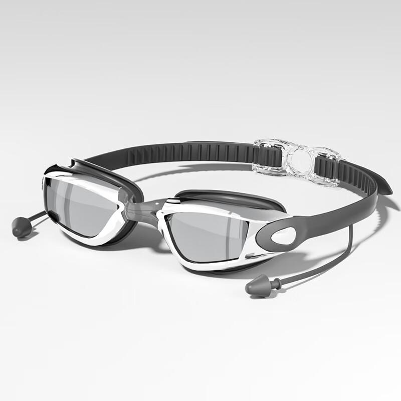 

Yuzhan HD Anti-Fog Swimming Goggles