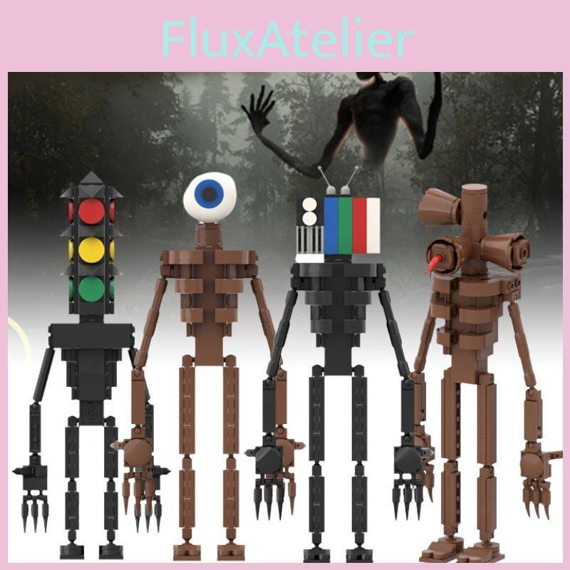 Siren Awakening Head Monster Assembling Building Blocks Toys Tabletop Decoration