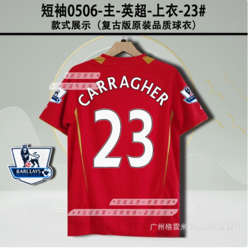 05060607LFC jersey home Gerard Torres Alonso Carragher short-sleeved retro football jersey