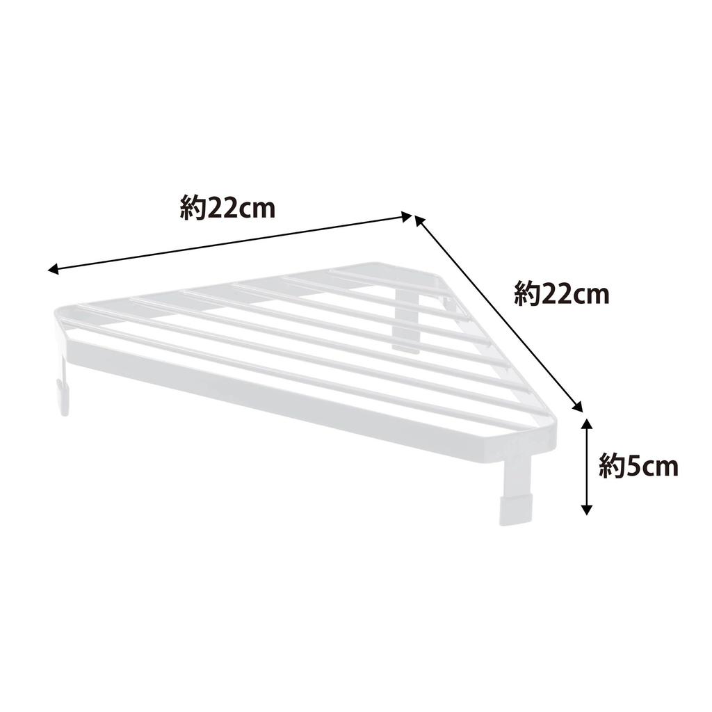 Yamazaki Industrial Stove Corner 2748 Rack, Tower, White,
