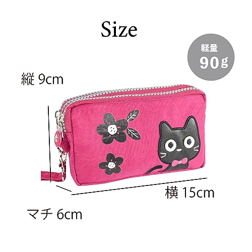 Pouch Cat Flower Cute Stylish Nylon Mini Cosmetic Makeup Small Item Holder Strap Large Capacity Pattern Gift Travel 3 Pockets (Beige)