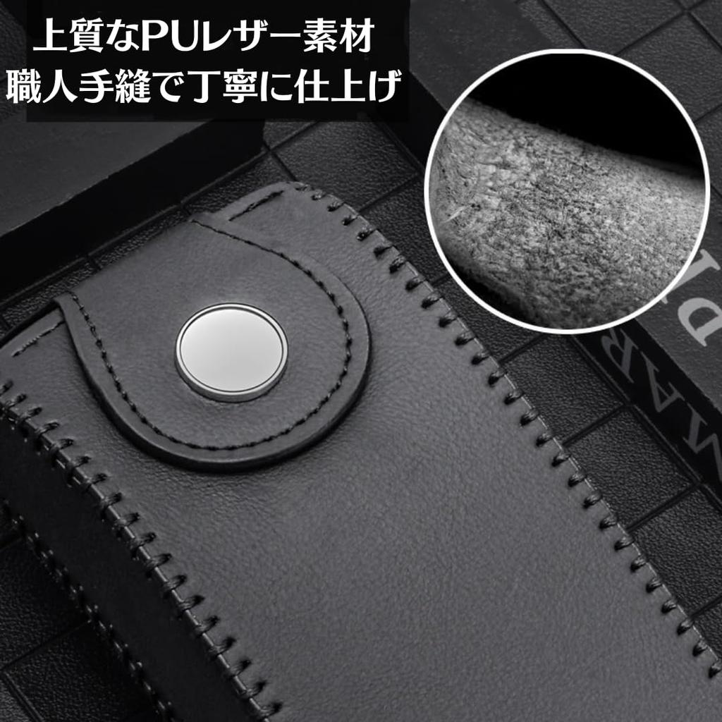 TIMYU Car Glasses Vertical Eyeglass Case with Sunglasses PU Leather Holder, Grip, Hand-Stitched (Black)