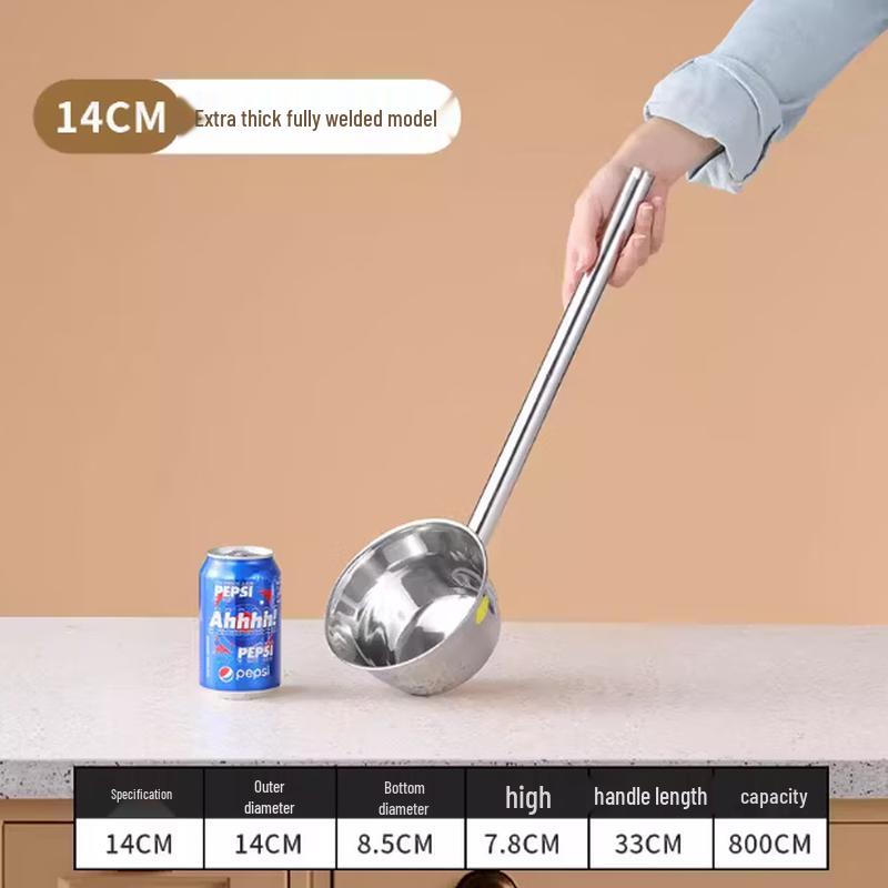 Xingduo 304 Stainless Steel Long-Handle Water Ladle