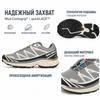 SALOMON Xt-6 Recut Trail Runner Unisex Sneakers Grå Svart Vanilj L49257700