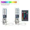 1 para samochodów Led Lights H1 H3 880 881 5050 12smd Rgb kolorowe światła przeciwmgielne do jazdy reflektory z pilotem