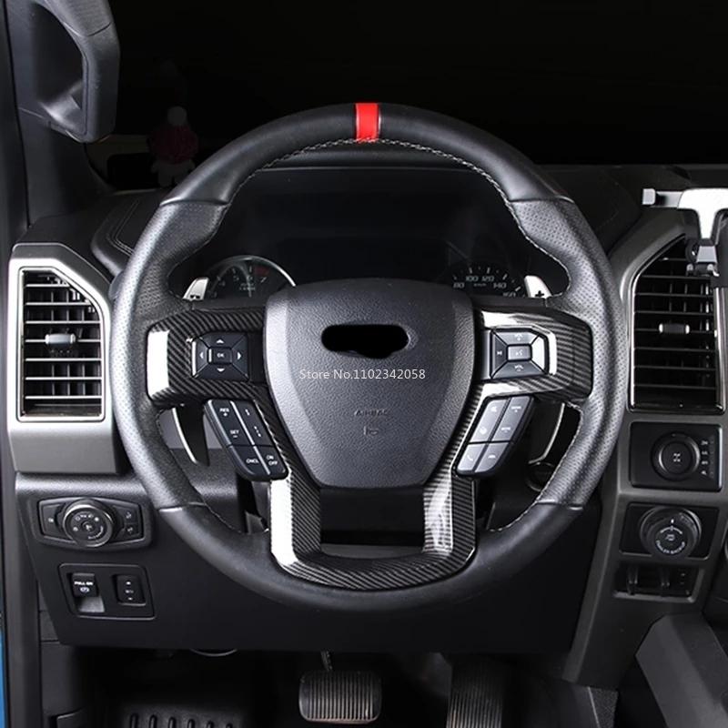 For Ford Raptor F-150 F150 2015- -2024 ABS Carbonfiber Steering Wheel Button Switch Direction Control Decorate Cover