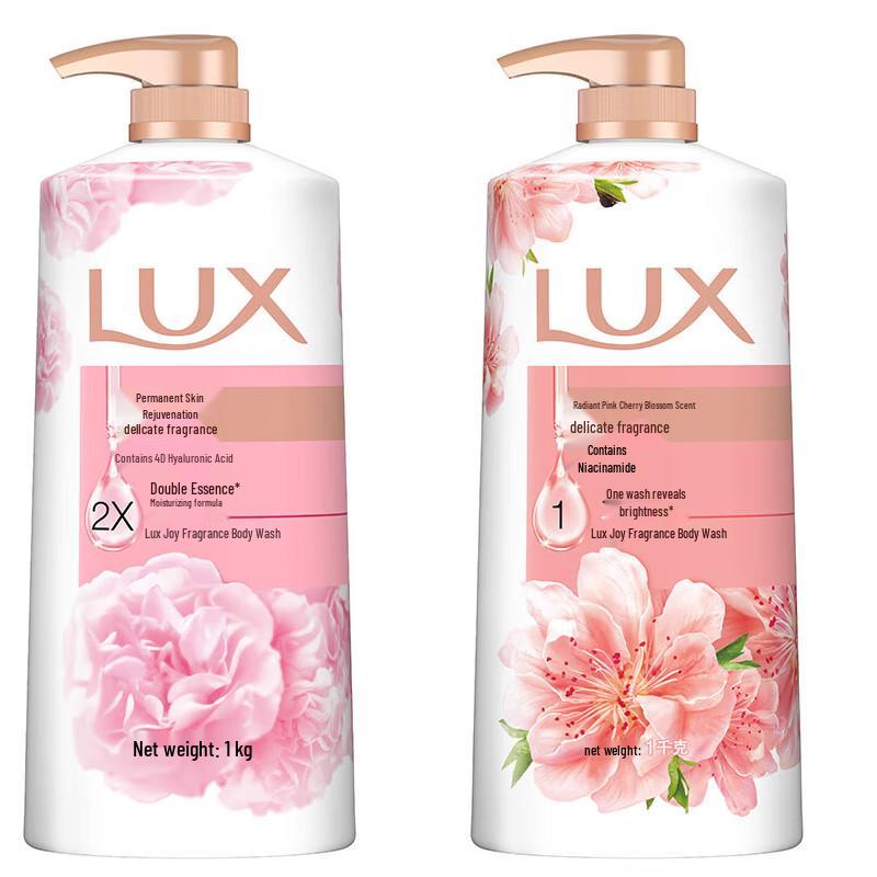 LUX Ароматический Гель для Душа 2x1000 г Двойная Упаковка