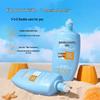 Douyin VSZE High Protection Clear Isolation Cream - Refreshing, Non-Greasy, Gentle & Non-Irritating