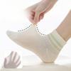 Summer Thin Mesh Double-bar Striped Boneless Sports Socks for Women That Won't Fall Off