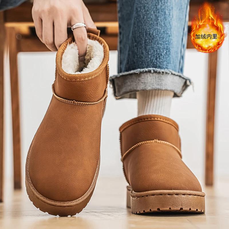 Men Boots 2024 New Winter Slippers Warm Men Shoes Waterproof Non-Slip Plush Sneakers Male Tenis Shoes Boots Men Sneakers Winter
