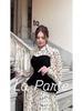 Elegant European Rhinestone Patchwork Long Dress - Women's Casual 2025