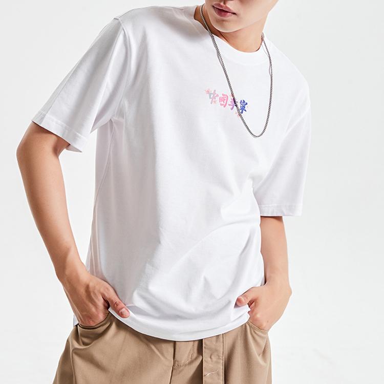 Li-Ning Lining Sakura Casual Sports Round Neck Short Sleeve T-Shirt Men Tops White AHSQ657-2