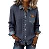 European Style Patchwork Denim Knit Cardigan - Women's Versatile Long Sleeve Shirt for Autumn/Winter 2025