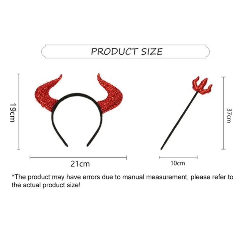 New 2pcs Halloween Red Devil Costume Kit Devil Horn Headband Red Devil Pitchfork Accessories for Boys Girls Halloween Party Prop