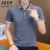 JEEP SPIRIT Herren Slim Fit Poloshirt