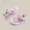 New Style Baby Soft-soled Walking Shoes for Boys and Girls, Anti-slip Baby Shoes