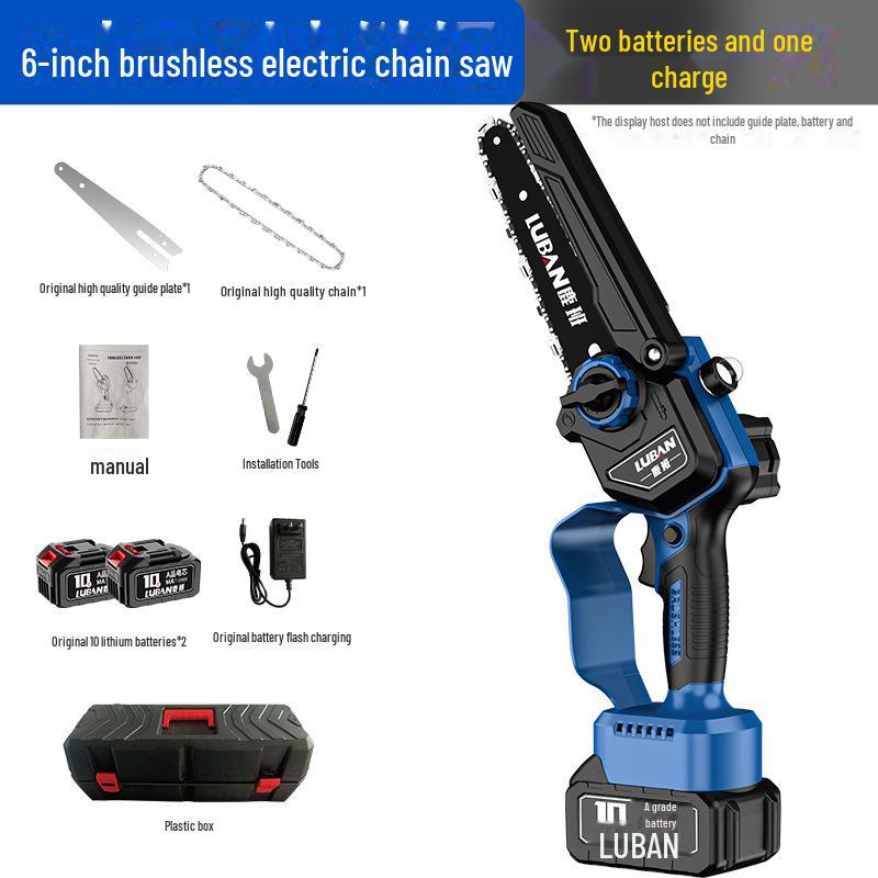 

Luban портативная бесщеточная литиевая электрическая цепная пила для обрезки - перезаряжаемая мини-бытовая пила