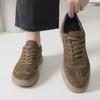 Men Pig Leather Casual Sneakers Extended Sizes Low Top Lace Up Walking Shoes Office Travel Footwear Daily Comfortable Outdoor
