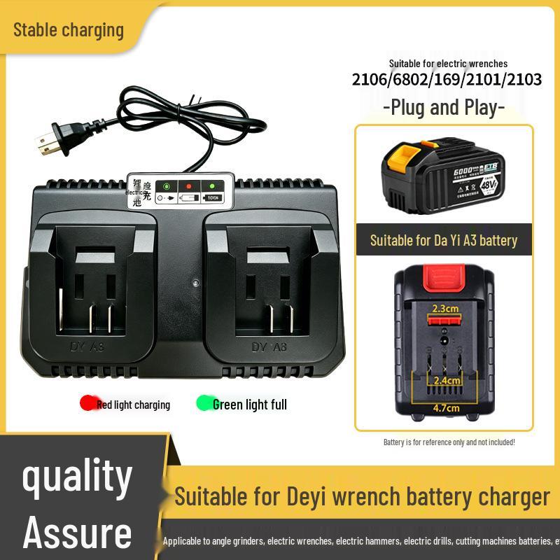 Dayi Universal 48V Electric Wrench & Angle Grinder Charger - A3/88VF Lithium Battery Base 2016/2103