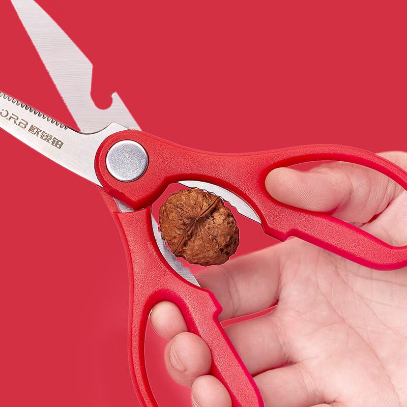 Oriba Chinese Red Kitchen Utensil Set