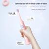 Shuke Baby F2 Children's Sonic Electric Toothbrush