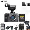 Sony FX30 4K Cinema Line Camera (CN Version)