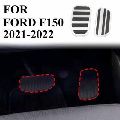 Foot Rest Accelerator Brake Pedal Pad Anti-Slip Kit Fit for Ford F150 +