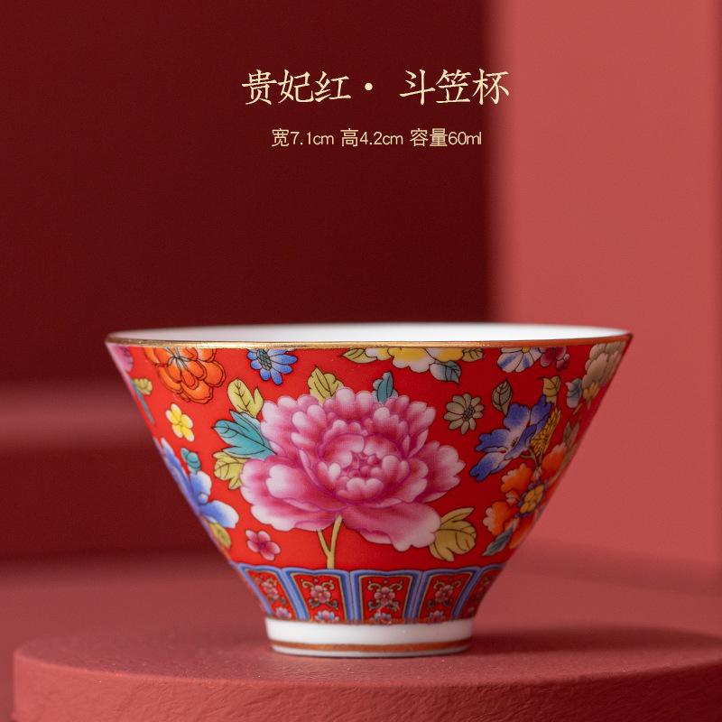 NEW Vintage Enamel Ceramic with Flower Pattern, Household , Single Cup for Tasting Tea, Simple Gift Set