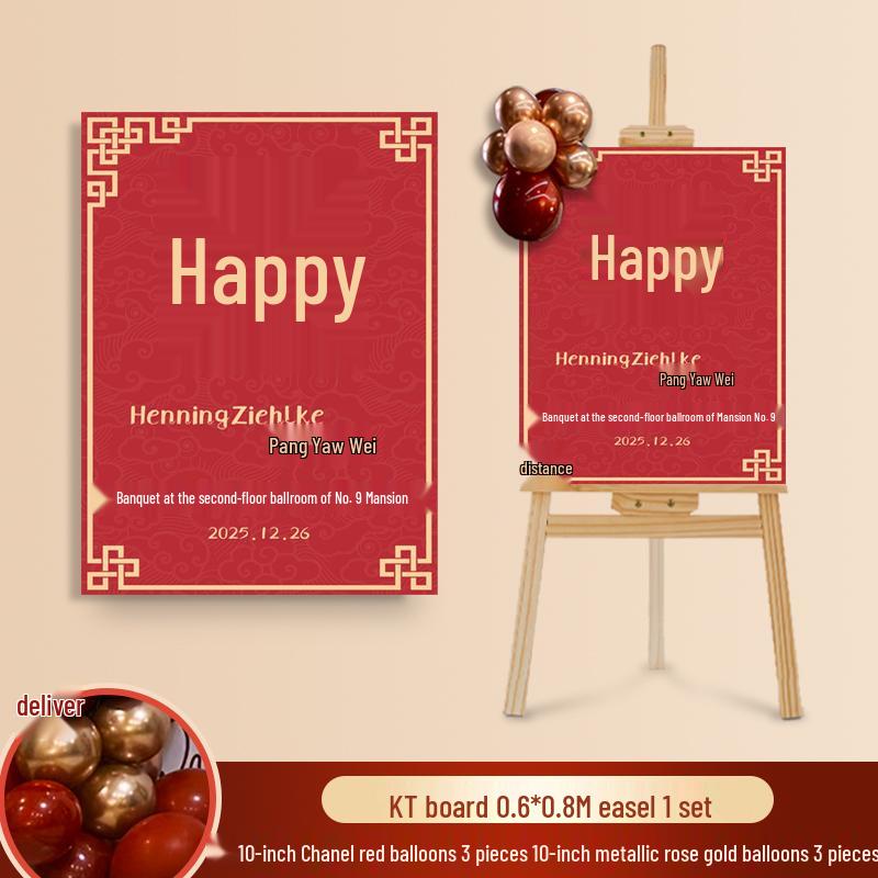Wedding Ceremony Welcome Sign - Directional KT Board Decor