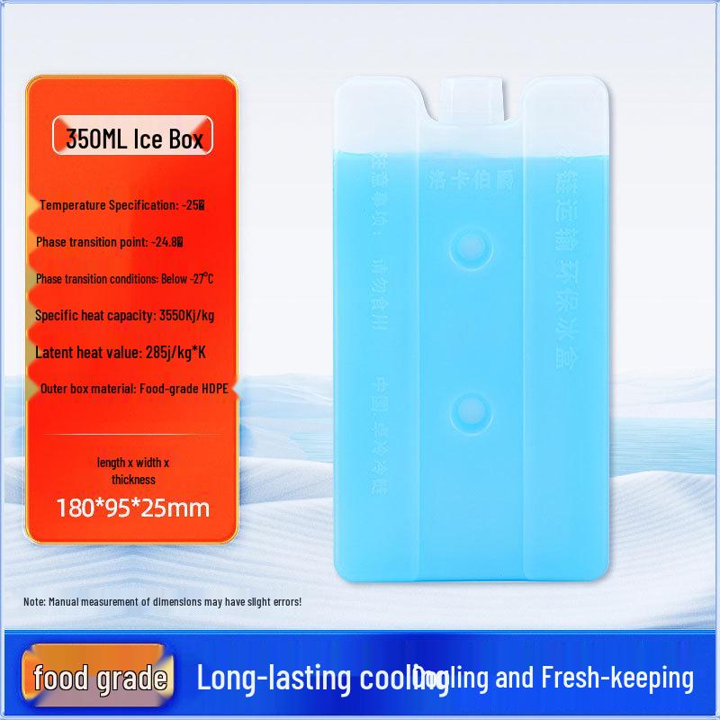 Biopharmaceutical Ice Crystal Pack - No Water Needed, Blue Ice Plate for Cold Chain Insulation