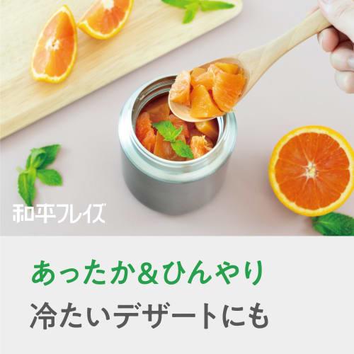 Wahei Freiz Bento Lunch Soup Jar 400ml Dark Brown Thermal/Cold Vacuum Insulated Kihonno RH-1595