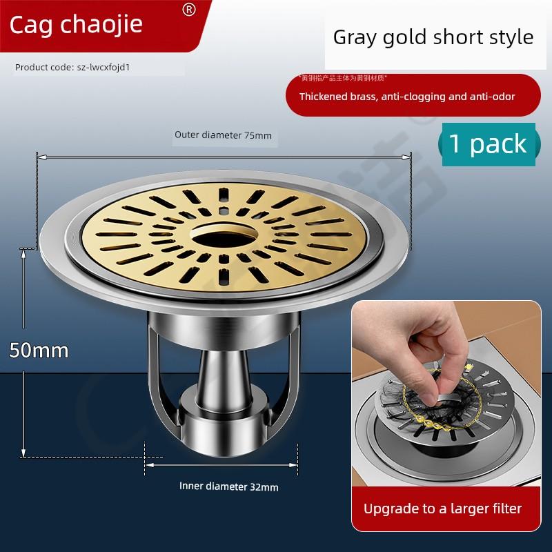 Anti-Odor Brass Drain Core for Bathroom, Universal Anti-Clogging Device for Sewer, Bathroom Drain Filter