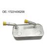 1 Piece Automobile Engine Oil Cooler 17227505826 Silver Automotive Supplies For BMW 3 Series E46 1998-2020 17221436258