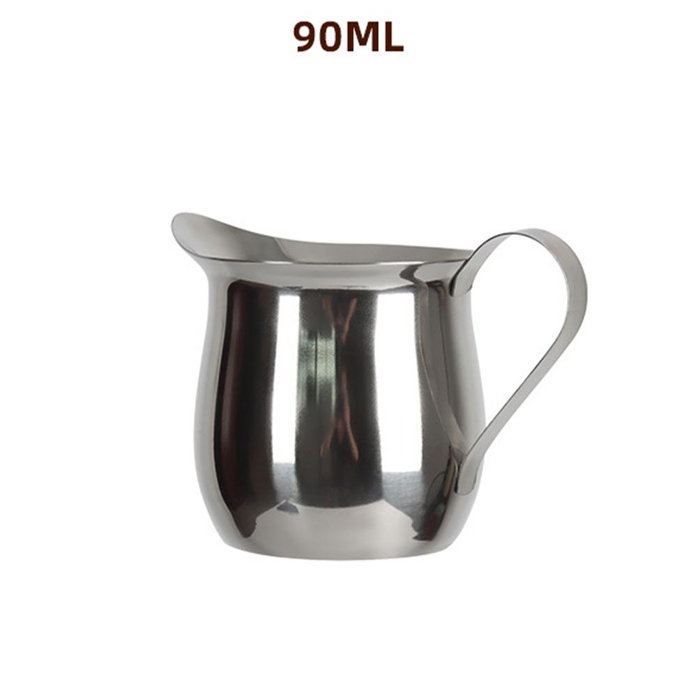 60/90/150/240ml Milk Jug Coffee Jug Cream Cup Latte Espresso Coffee Maker