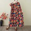 Ladies' Retro Niche Cloud Brocade Yarn Cotton Linen Hooded Printed Dress