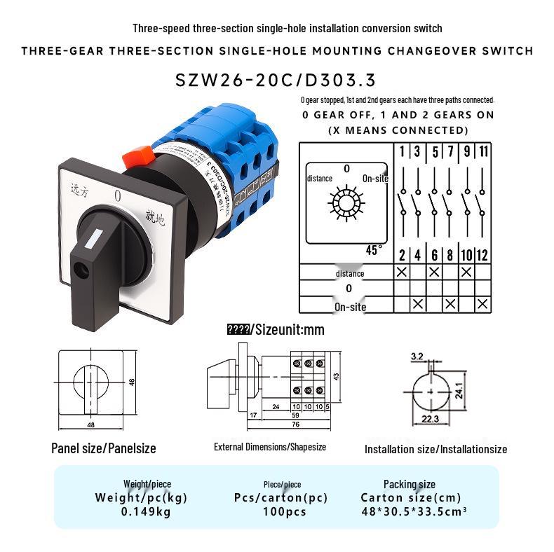 Zhuochao SZW26-20C/D303.3 Three-Speed Single-Hole Changeover Switch