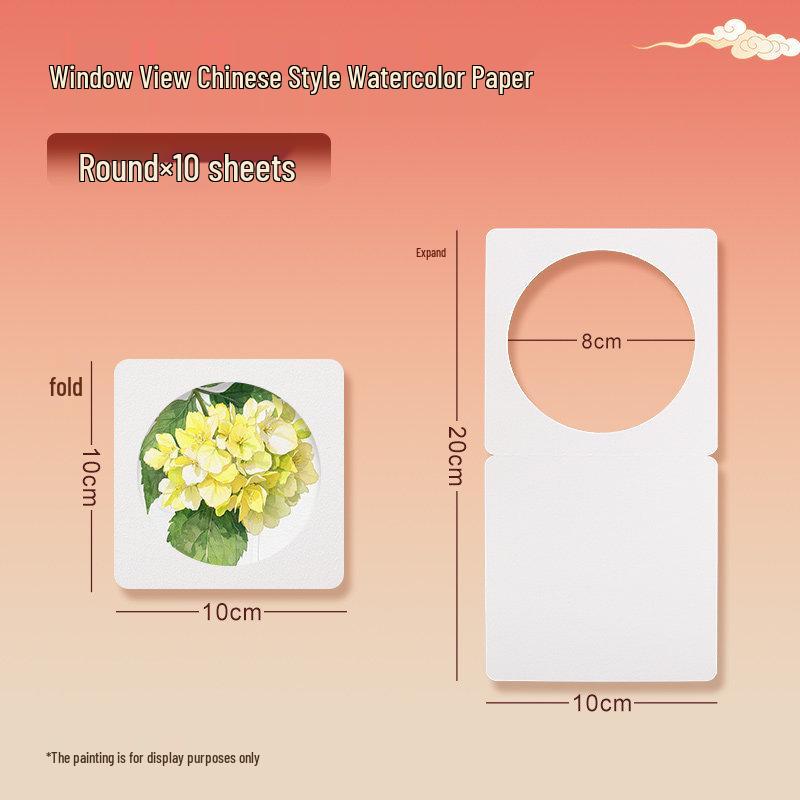 300g Fine Grain Watercolor Paper for Art Students - Thickened for Sketching & Children's Practice