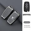 Zhonghua V5 & H530 Premium Key Cover: Durable, Dustproof, and Compatible with Junjie Models