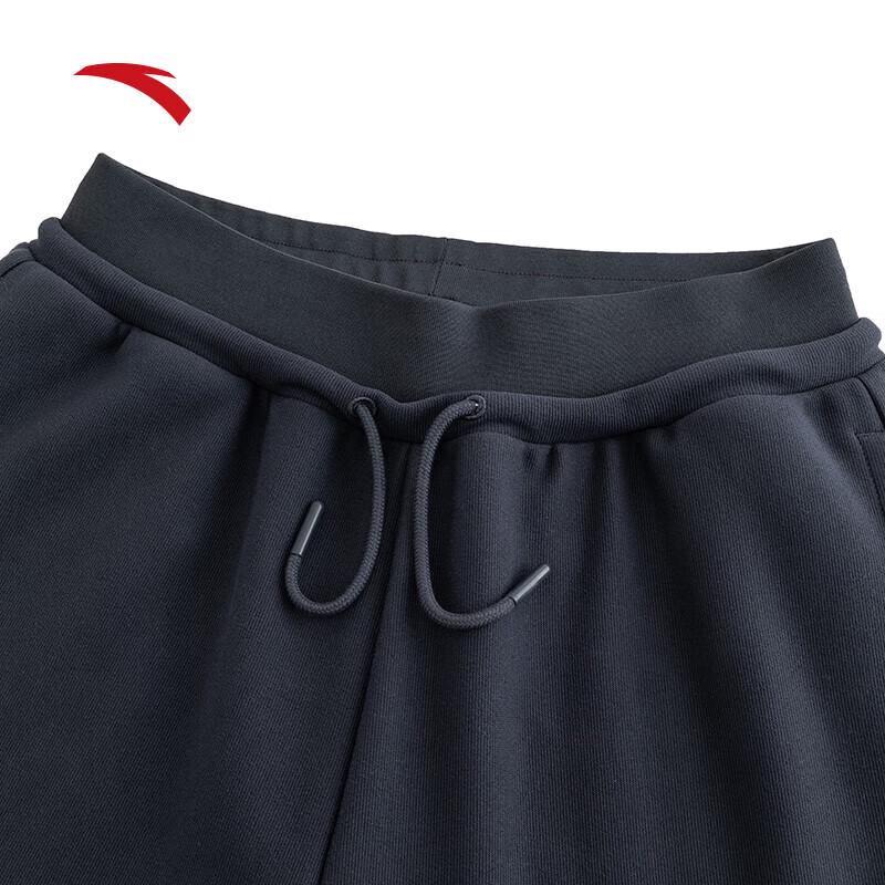 Anta Women's Double Waistband Flared Wide-Leg Warm Pants