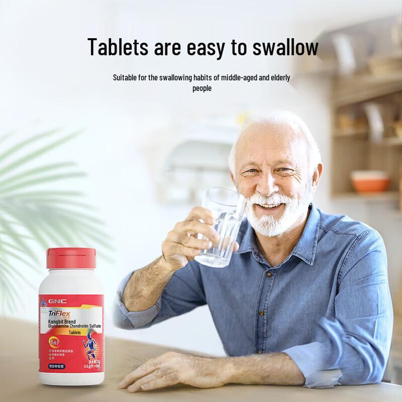 GNC Glucosamine Chondroitin Tablets
